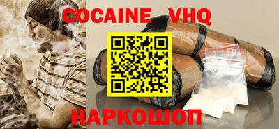 ECSTASY Можга