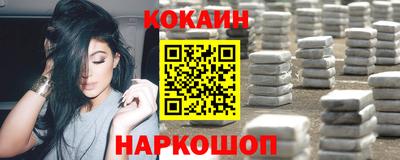 гидра Моздок