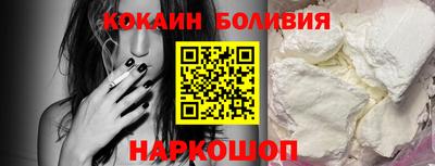 ECSTASY Можга