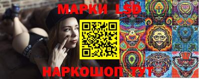 ECSTASY Можга