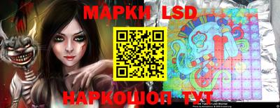 ECSTASY Можга