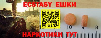 гидра Моздок
