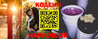 гидра Моздок