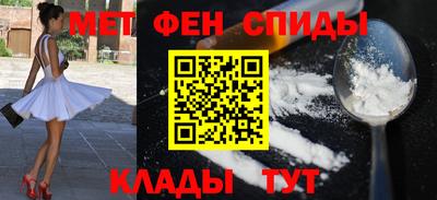 ECSTASY Можга