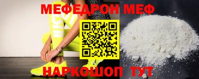 ECSTASY Можга